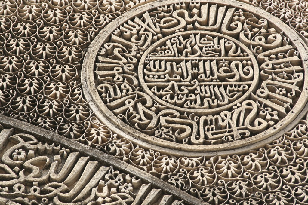 Arabic Script