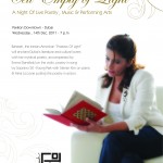 flyer cell dubai