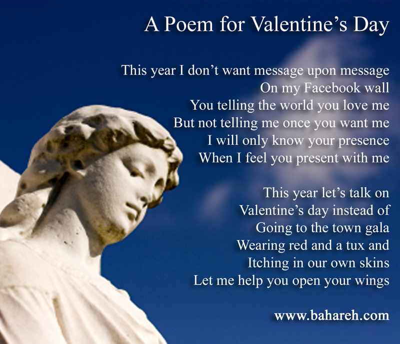 Valentines Day 2012 Short Love Poem Poetry