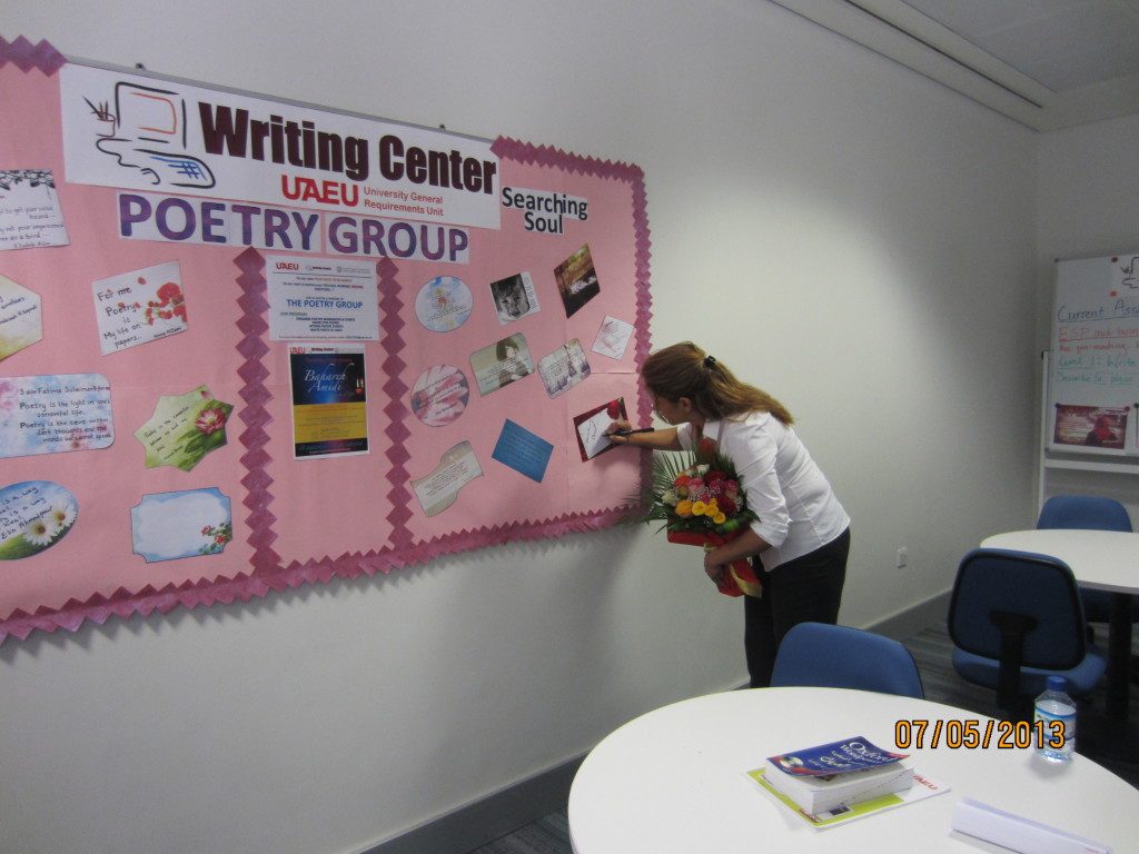 Writing Center UAEU